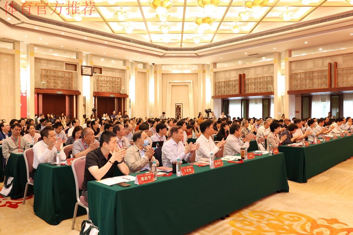 中国现代马产业高质量发展学术会议武汉举行 中国现代马产业高质量发展学术会议武汉举行